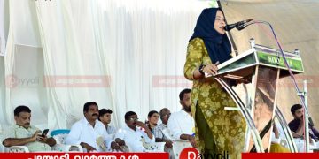സാങ്കേതിക പഠനത്തോടൊപ്പം മാനവികതയ്ക്കും പ്രാധാന്യം നല്കണം: അഡ്വ. ഫാത്തിമ തഹലിയ എം എൽ എ