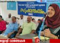 ‘പെൻഷൻകാർ: നാം ഒരു കുടുംബം’;  കെ എസ് എസ് പി യു ഇരിങ്ങൽ യൂണിറ്റ് കുടുംബ സംഗമം