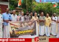ഗ്യാനേഷ് കുമാർ രാജി വെച്ച് ജനങ്ങളോട് മാപ്പ് പറയണം: സി സത്യചന്ദ്രൻ | കോട്ടക്കലിൽ ഐക്യദാർഡ്യ സദസ്സ്
