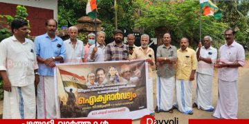 ഗ്യാനേഷ് കുമാർ രാജി വെച്ച് ജനങ്ങളോട് മാപ്പ് പറയണം: സി സത്യചന്ദ്രൻ | കോട്ടക്കലിൽ ഐക്യദാർഡ്യ സദസ്സ്