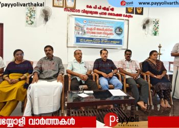 കെ ടെറ്റ് യോഗ്യത: സുപ്രീംകോടതി വിധി ദുർവ്യാഖ്യാനം ചെയ്ത് അധ്യാപകരുടെ  ഗ്രേഡും ഇൻക്രിമെന്റും തടയരുതെന്ന് കെ പി പി എച്ച് എ