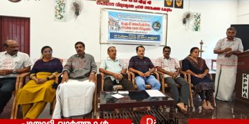 കെ ടെറ്റ് യോഗ്യത: സുപ്രീംകോടതി വിധി ദുർവ്യാഖ്യാനം ചെയ്ത് അധ്യാപകരുടെ  ഗ്രേഡും ഇൻക്രിമെന്റും തടയരുതെന്ന് കെ പി പി എച്ച് എ