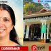 കോഴിക്കോട് മെഡിക്കൽ കോളജിലെ ചികിത്സാ പിഴവിൽ മണിയൂർ സ്വദേശിയായ വീട്ടമ്മ മരിച്ച സംഭവം: ഗുരുതര ആരോപണങ്ങളുമായി കുടുംബം