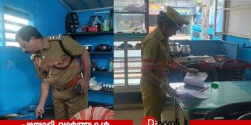 കൊയിലാണ്ടിയിൽ ആരോഗ്യ വിഭാഗത്തിൻ്റെ പരിശോധന: മൂന്ന് സ്ഥാപനങ്ങൾക്ക് നോട്ടീസ്