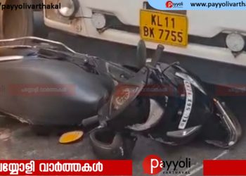 കൊയിലാണ്ടിയിൽ സ്കൂട്ടറിൽ ലോറിയിടിച്ച് അപകടം: സ്കൂട്ടർ യാത്രികന് പരുക്ക്