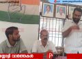 സംസ്ഥാന കണ്ടിജൻ്റ് ജീവനക്കാരെ പൊതു സർവ്വിസിൽ ഉൾപ്പെടുത്തണം: മുനിസിപ്പൽ കോർപ്പറേഷൻ കണ്ടിജൻ്റ് എംപ്ലോയീസ് കോൺഗ്രസ് വാർഷിക സമ്മേളനം