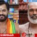 ശബരിമല മേൽശാന്തിമാരെ തിരഞ്ഞെടുത്തു: അരീക്കര സുബ്രഹ്മണ്യൻ ശങ്കരൻ നമ്പൂതിരിയെയാണ് ശബരിമല മേൽശാന്തി, മാളികപ്പുറം മേൽശാന്തി മണിയൂർ ആയടത്തില്ലത്ത് എ ദാമോദരൻ നമ്പൂതിരി