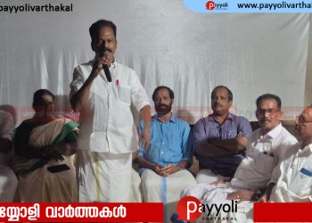 ഇന്ത്യയിലെ ജനാധിപത്യം സംരക്ഷിക്കാൻ രണ്ടാം സ്വാതന്ത്ര്യ സമരത്തിന് കോൺഗ്രസ് നേതൃത്വം നൽകും: എൻ സുബ്രഹ്മണ്യൻ | തോടന്നൂരിൽ സ്വാഗതസംഘം കൺവെൻഷൻ