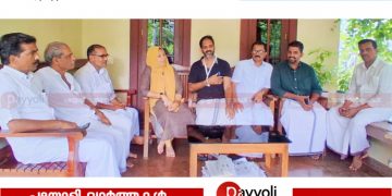 കോളേജ് തെരെഞ്ഞെടുപ്പിലെ സംഘർഷം: പരുക്കേറ്റയാളെ ഫാത്തിമ തഹലിയ എം എൽ എ സന്ദർശിച്ചു