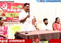 തുറയൂരിൽ വി കെ വിലാസിനി അനുസ്മരണം സംഘടിപ്പിച്ച് സി പി ഐ എം