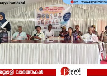 ജീവൻ രക്ഷയ്ക്ക് സന്നദ്ധ പ്രവർത്തകരെയൊരുക്കി പയ്യോളിയിൽ ടി ഡി ആർ എഫ് ഏകദിന ജീവൻ രക്ഷാ പരിശീലനം