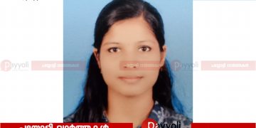 പയ്യോളി ട്രെയിനിടിച്ച് മരിച്ച വിദ്യാർഥിനിയെ തിരിച്ചറിഞ്ഞു: മരിച്ചത് ഇരിങ്ങൽ സ്വദേശി