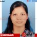 പയ്യോളി ട്രെയിനിടിച്ച് മരിച്ച വിദ്യാർഥിനിയെ തിരിച്ചറിഞ്ഞു: മരിച്ചത് ഇരിങ്ങൽ സ്വദേശി