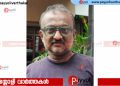 മൂടാടി പുതുക്കുടി വളപ്പിൽ ശ്രീരാഗത്തിൽ സുനിൽ അന്തരിച്ചു
