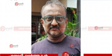 മൂടാടി പുതുക്കുടി വളപ്പിൽ ശ്രീരാഗത്തിൽ സുനിൽ അന്തരിച്ചു