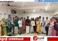 പയ്യോളി നഗരസഭ കലോത്സവം: ലോഗോ പ്രകാശനം ചെയ്തു