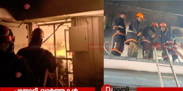 ഉള്ള്യേരി മുണ്ടോത്ത് ആഭരണങ്ങൾ സൂക്ഷിക്കുന്ന ബോക്സുകളും കവറുകളും നിർമിക്കുന്ന സ്ഥാപനത്തിൽ അഗ്നിബാധ: വൻനാശനഷ്ടം