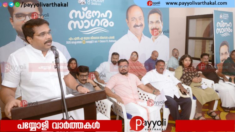 മത്സ്യത്തൊഴിലാളികൾക്ക് വേണ്ടി പ്രത്യേക തീരദേശ ഭവന പദ്ധതി ആവിഷ്കരിക്കും: മന്ത്രി വി ഇ അബ്ദുൾ ഗഫൂർ