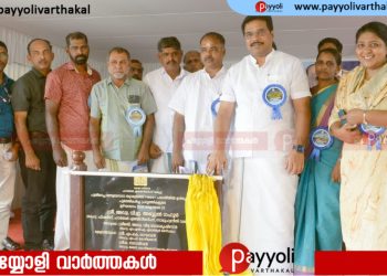 മത്സ്യബന്ധന മേഖലയിലെ അടിസ്ഥാന സൗകര്യ വികസനം സർക്കാരിന്റെ മുൻഗണന: മന്ത്രി വി ഇ അബ്ദുൾ ഗഫൂർ