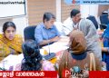 നാഷണല് ട്രസ്റ്റ് ആക്ട് ഹിയറിംഗ്: 196 അപേക്ഷകള് സ്വീകരിച്ചു