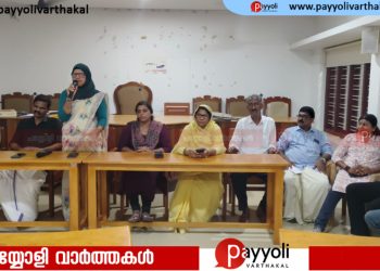 പയ്യോളി നഗരസഭ കേരളോത്സവം:  നവംബർ 1 മുതൽ 13 വരെ, നാളെ മുതൽ അപേക്ഷിക്കാം