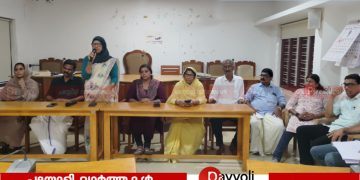 പയ്യോളി നഗരസഭ കേരളോത്സവം:  നവംബർ 1 മുതൽ 13 വരെ, നാളെ മുതൽ അപേക്ഷിക്കാം
