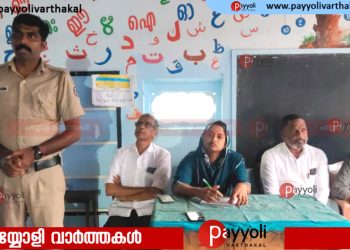 നഗര സഭ ഡിവിഷൻ 25 ൽ ഓപ്പറേഷൻ തൂഫാൻ സ്പെഷ്യൽ വാർഡ് സഭയും അനുമോദനവും