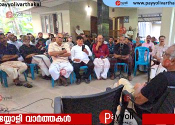 പൗരബോധവും ജനകീയ പങ്കാളിത്തവുമില്ലെങ്കിൽ സമൂഹം പ്രതിസന്ധിയിലാകും: മൈത്രേയൻ | തിക്കോടി കൈരളി ഗ്രന്ഥശാല വജ്ര ജൂബിലി ആഘോഷം