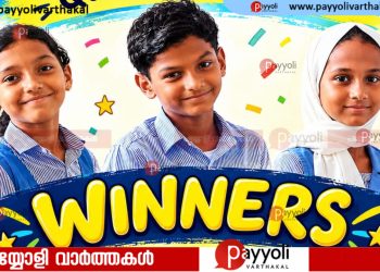 നാടറിഞ്ഞ മാതൃക: വീമംഗലം യു പി സ്കൂളിന്റെ ‘ജീനിയസ് ഹവർ’ അഞ്ചാം ഘട്ടത്തിലേക്ക്