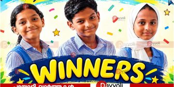 നാടറിഞ്ഞ മാതൃക: വീമംഗലം യു പി സ്കൂളിന്റെ ‘ജീനിയസ് ഹവർ’ അഞ്ചാം ഘട്ടത്തിലേക്ക്