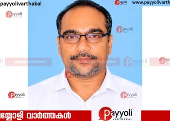 മൂരാട് റെയിൽവെ ഗേറ്റിൽ കോട്ടക്കൽ ട്രേഡേഴ്സ് ഉടമ ട്രെയിൻ ഇടിച്ച് മരിച്ചു