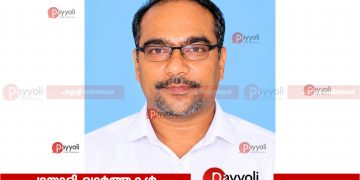 മൂരാട് റെയിൽവെ ഗേറ്റിൽ കോട്ടക്കൽ ട്രേഡേഴ്സ് ഉടമ ട്രെയിൻ ഇടിച്ച് മരിച്ചു