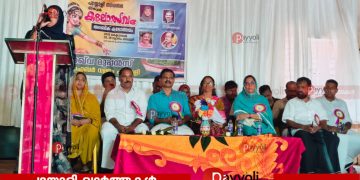 പയ്യോളി നഗരസഭ സ്കൂൾ കലോത്സവത്തിന് സമാപനം