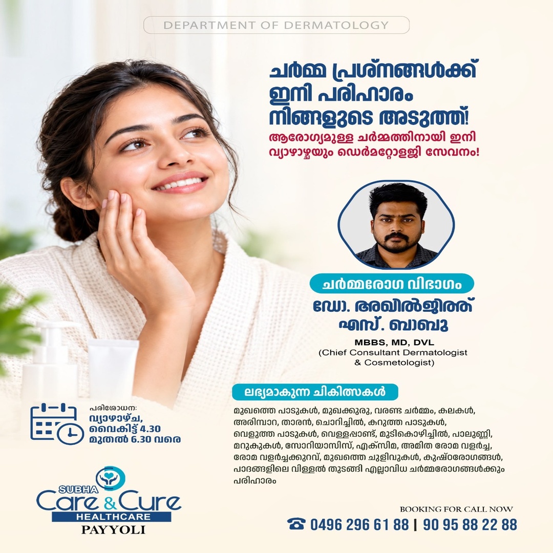 http://wa.me/919809798798