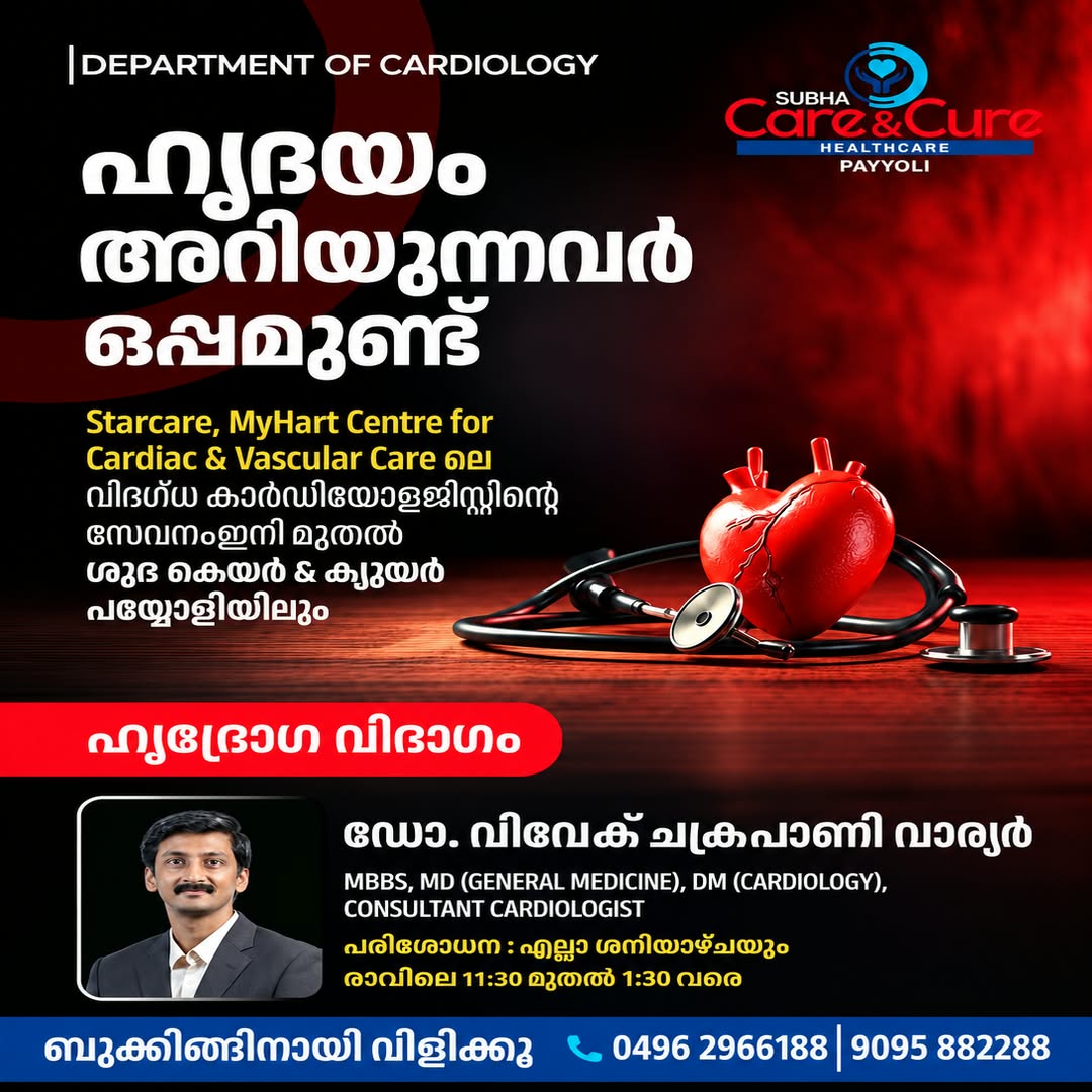 http://wa.me/919809798798