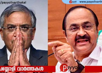 ‘ഗ്യാനേഷ് കുമാറിനെ പദവിയിൽനിന്ന് നീക്കണം’- മുഖ്യമന്ത്രി നാളെ നിയമസഭയിൽ പ്രമേയം അവതരിപ്പിക്കും