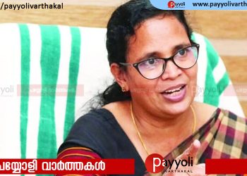 ‘എംഎൽഎ’ ബോർഡ് വച്ച് യാത്ര ചെയ്യാൻ പോലും കഴിയാത്ത അവസ്ഥ; വടകര ദേശീയപാതയുടെ കടുത്ത ദുരവസ്ഥയിലും രൂക്ഷമായ ഗതാഗതക്കുരുക്കിലും നിയമസഭയിൽ വികാരഭരിതയായി പ്രതികരിച്ച്  കെ.കെ. രമ