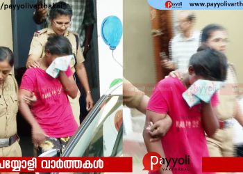 രണ്ടു കുഞ്ഞുങ്ങളെ അമ്മ വെള്ളത്തൊട്ടിയിൽ മുക്കിക്കൊന്ന കേസിൽ ഒരാൾക്കു കൂടി കൊലപാതകത്തിൽ പങ്കെന്ന് സൂചന
