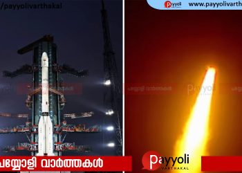 ദൗത്യം വിജയം; കുതിച്ചുയർന്ന് ജിഎസ്എൽവി എഫ് 18, നാവിക്കിന് കരുത്തേകാൻ ‘എൻവിഎസ് 03’ ഭ്രമണപഥത്തിൽ