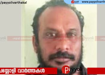 കോഴിക്കോട് റെയില്‍വേ സ്‌റ്റേഷനിലിരുന്ന് ഉറങ്ങിപ്പോയ യുവതിയുടെ ഒന്നര ലക്ഷം രൂപയുടെ ഐ ഫോണ്‍ കവര്‍ന്നു; യുവാവ് പിടിയിൽ