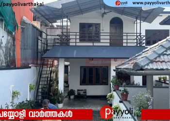 ഒരു കുടുംബത്തിലെ മൂന്നുപേർ മരിച്ച നിലയിൽ; ആത്മഹത്യയെന്ന് നിഗമനം