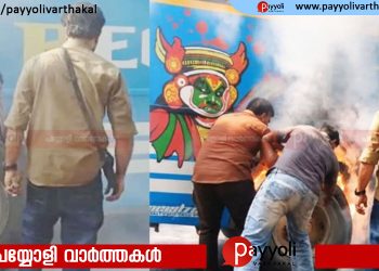 നാദാപുരം യാത്രക്കാരുമായി പോയ ബസിന്റെ ടയർ പൊട്ടിത്തെറിച്ചു; ദുരന്തം ഒഴിവായത് നാട്ടുകാരുടെ സമയോചിത ഇടപെടലിലൂടെ