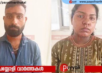 രാത്രി കുട്ടി ഉറക്കെ കരഞ്ഞതിന് ദേഷ്യം; അച്ഛൻ മർദിച്ചു: കോഴിക്കോട് നാലു മാസം പ്രായമുള്ള കുഞ്ഞിന്റെ മരണം കൊലപാതകം