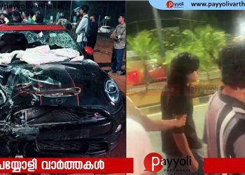 നെടുമ്പാശ്ശേരിയിൽ മിനികൂപ്പർ ഇടിച്ച് മൂന്ന് പേർ മരിച്ച സംഭവത്തില്‍ കാർ ഓടിച്ച യുവാവിനെതിരെ നരഹത്യയ്ക്ക് കേസ്