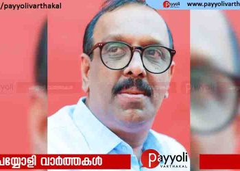 അധ്യാപകർ പ്രതികളായ പേരാമ്പ്ര എംഡിഎംഎ കേസുമായി ബന്ധപ്പെട്ട് സമഗ്ര ശിക്ഷ കേരളം കോഴിക്കോട് ജില്ലാ പ്രൊജക്ട് കോർഡിനേറ്റർ അബ്ദുൽ ഹക്കീമിനെതിരെ വിജിലൻസ് അന്വേഷണം