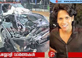 സുഹൈൽ സജീവ് ഓടിച്ച മിനി കൂപ്പ‌ർ സഞ്ചരിച്ചത് ഏകദേശം 150 കിലോമീറ്റർ വേഗതയിൽ