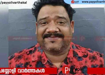 സ്പീക്കറുടെ പേഴ്സണൽ സ്റ്റാഫാണെന്ന് വ്യാജേന വിശ്വസിപ്പിച്ച് സർക്കാർ സ്ഥാപനങ്ങളിൽ ജോലി വാഗ്ദാനം ചെയ്ത് ലക്ഷങ്ങൾ തട്ടി