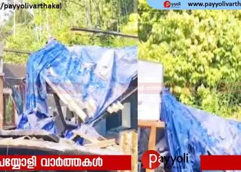 ഗ്യാസ് സിലിണ്ടർ പൊട്ടിത്തെറിച്ച് വീട് പൂർണ്ണമായും തകർന്നു; ആളപായമില്ല