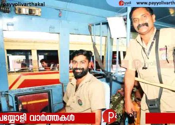 ഡ്രൈവർ സീറ്റിൽ മകൻ, കണ്ടക്ടറായി അച്ഛൻ; ഒരു ബസിൽ ഒരുമിച്ച് ജോലിയെടുത്ത്  അച്ഛനും