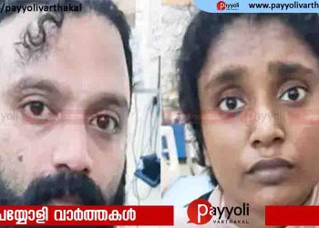 കോഴിക്കോട്  വിൽപ്പനയ്‌ക്കായി 168ഗ്രാം എംഡിഎംഎ എത്തിച്ച സംഭവത്തിൽ പ്രധാന പ്രതികളായ രണ്ടുപേർ പിടിയിൽ